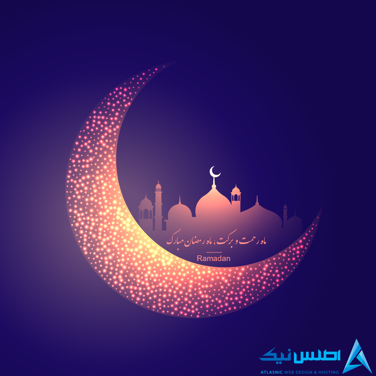 ramadan-atlasnic