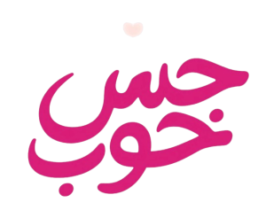 Hesekhoob